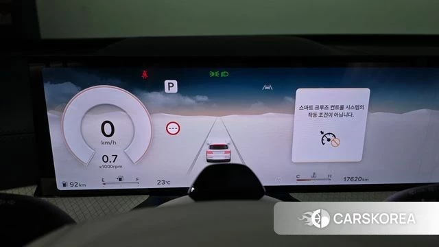 Genesis GV80 id 4414176 из Кореи 33