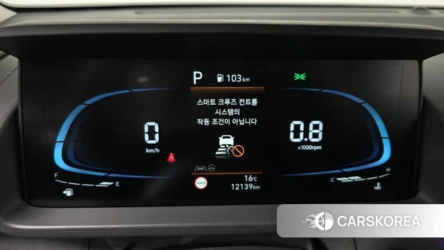 Hyundai Casper id 3921910 из Кореи 17