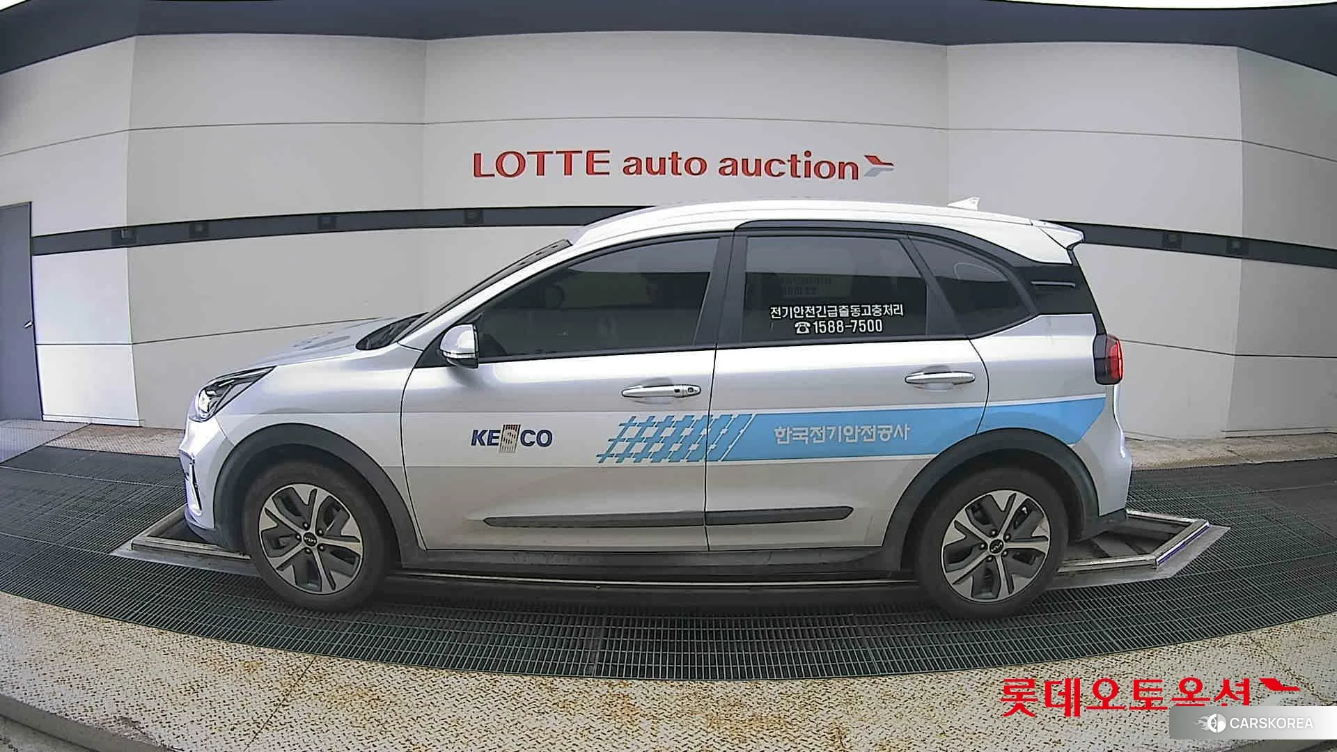 Kia Niro Plus id 4669070 из Кореи 33