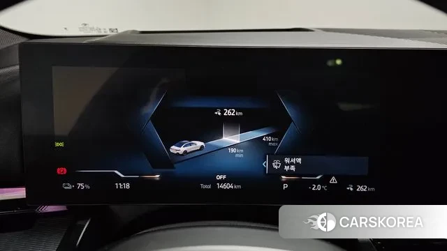 BMW i5 (G60) id 3446930 из Кореи 17