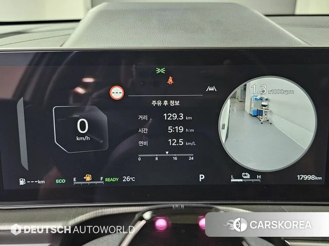 Kia The New Sportage 5th Generation Hybrid id 4681580 из Кореи 17