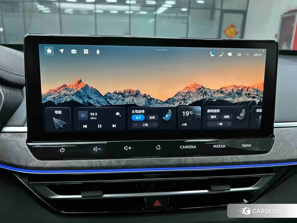 Nissan Altima id 4664552 из Китая 21