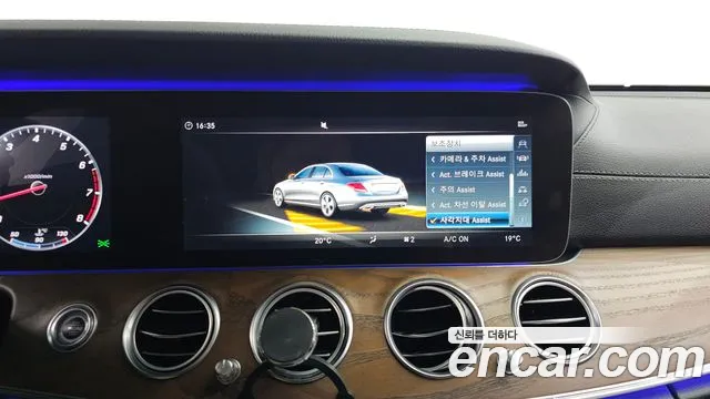 Mercedes-Benz E-Class W213 id 2764663 из Кореи 17