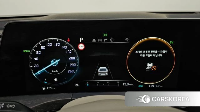 Kia K8 Hybrid id 3819102 из Кореи 17