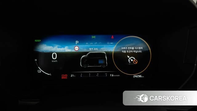 Kia The New Kia Ray EV id 4248519 из Кореи 30
