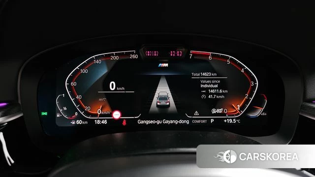 BMW 5 Series (G30) id 4281379 из Кореи 37