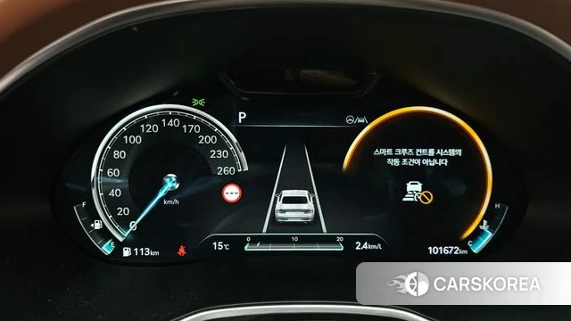 Genesis G80 (RG3) id 3851641 из Кореи 17