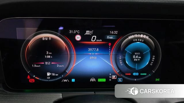 Mercedes-Benz E-Class W213 id 4725438 из Кореи 30