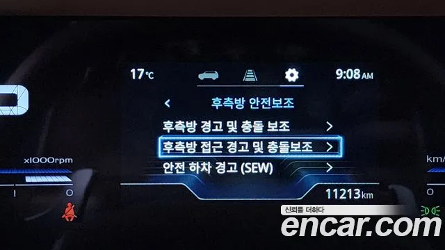 Ssangyong Torres id 2655138 из Кореи 17