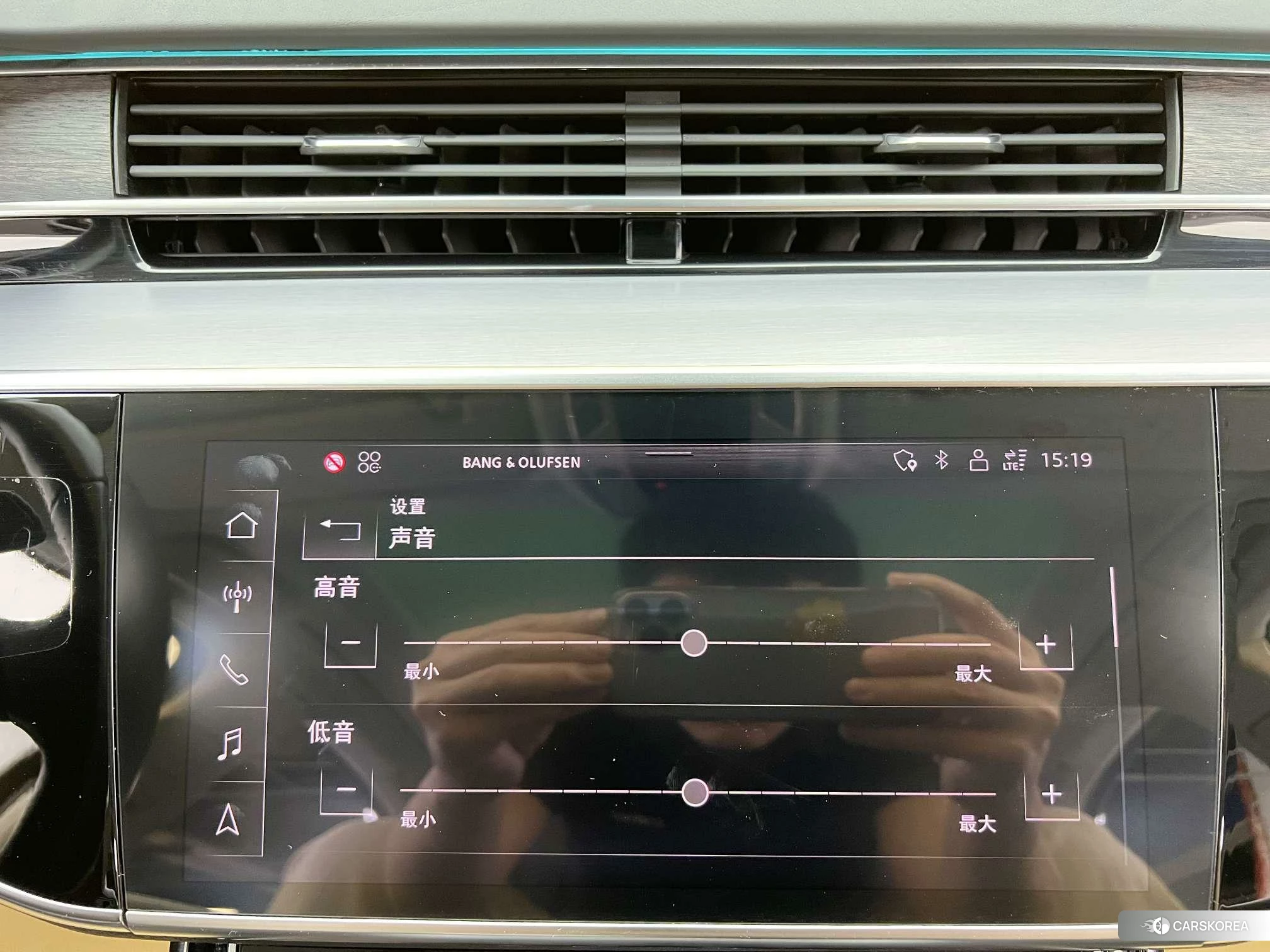 Audi A8 id 4513616 из Китая 39