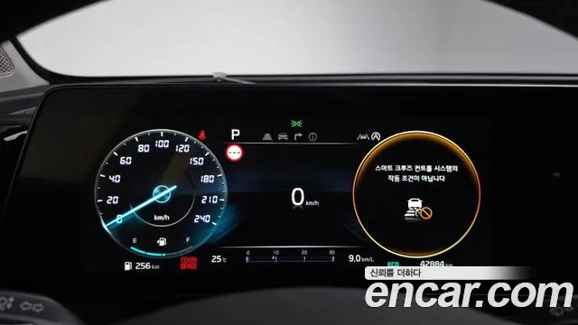 Kia Sportage 5th Generation id 2935133 из Кореи 17