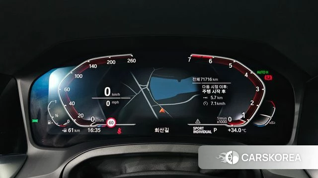 BMW 4 Series (G22) id 4641581 из Кореи 30