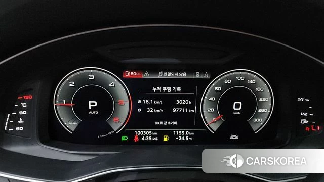 Audi A6 (C8) id 4344912 из Кореи 34