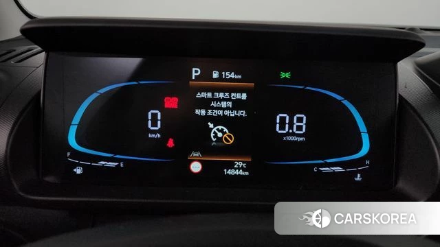 Hyundai The New Casper id 4879737 из Кореи 29