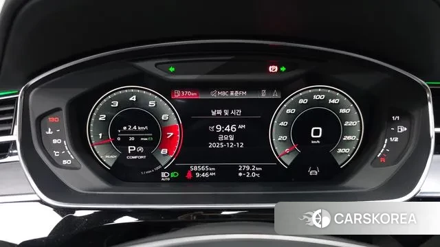 Audi A8 (D5) id 3473584 из Кореи 17