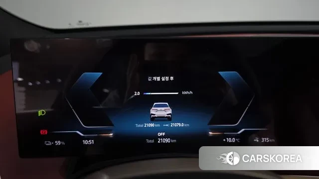 BMW iX id 3745257 из Кореи 17