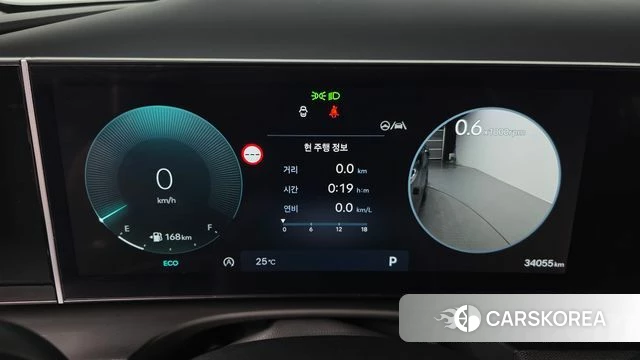 Hyundai The New Tucson (NX4) id 4505868 из Кореи 31