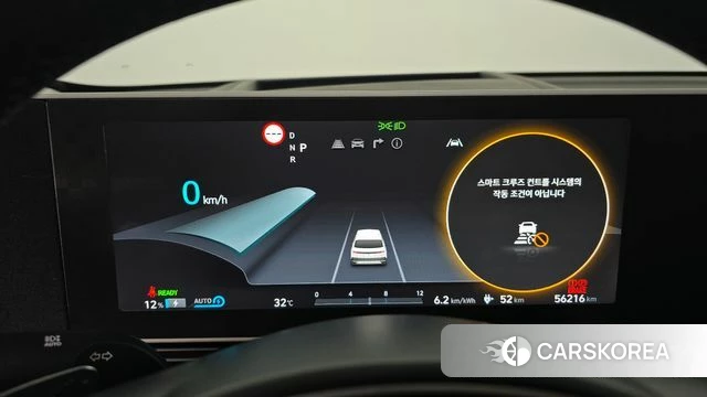 Hyundai Ionic 5 id 4716515 из Кореи 33