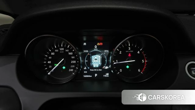 Land Rover Discovery Sports id 4751261 из Кореи 29
