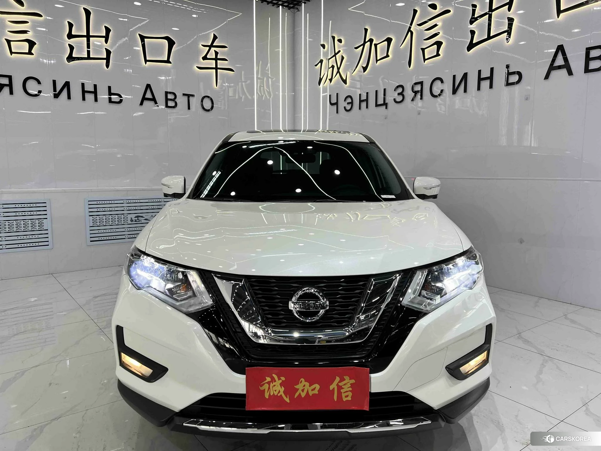 Nissan X-Trail id 4514930 из Китая 19