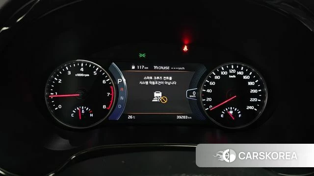 Kia Seltos id 4682966 из Кореи 29