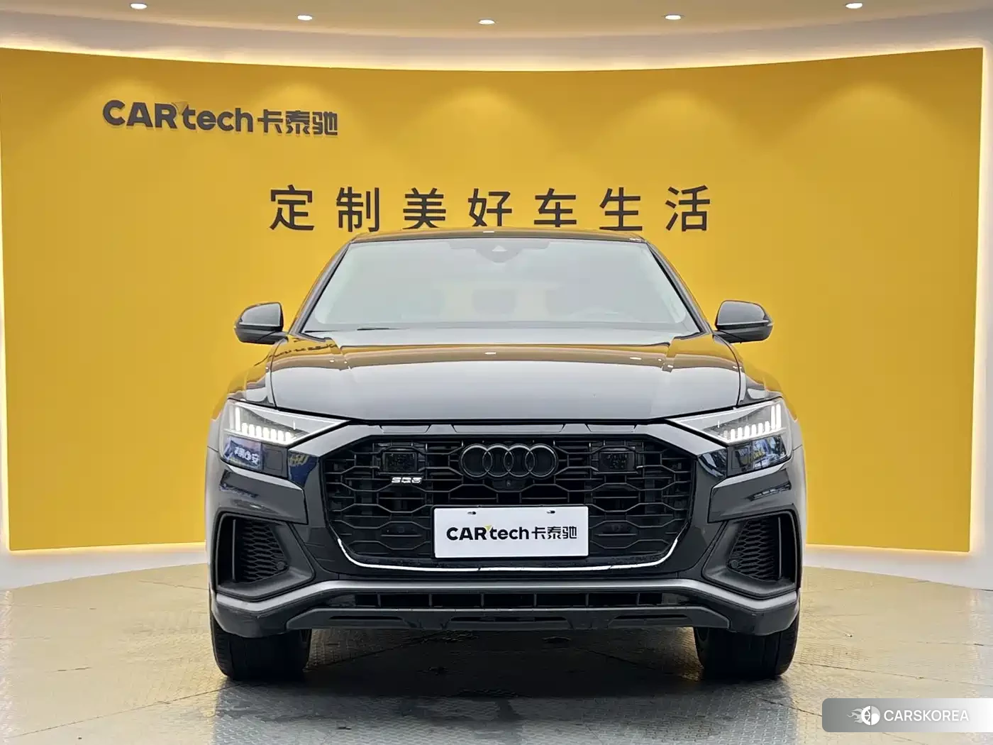 Audi Q8 id 4607141 из Китая 31
