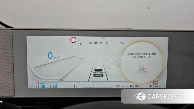 Hyundai Ionic 5 id 3842025 из Кореи 17