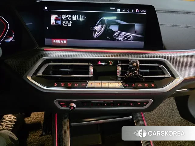 BMW X5 (G05) id 3273073 из Кореи 16