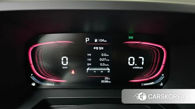 Kia The New Kia Ray id 4650053 из Кореи 27