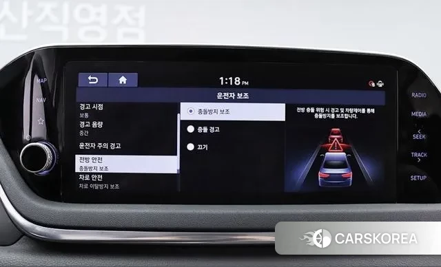 Hyundai Sonata (DN8) id 3018185 из Кореи 17