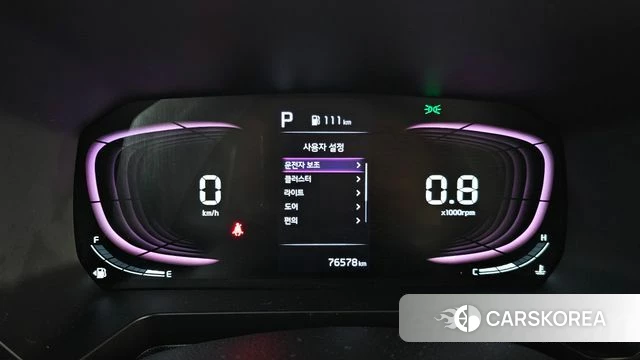 Kia The New Kia Ray id 4847871 из Кореи 28