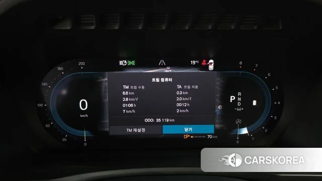 Volvo XC90 second Generation id 3850981 из Кореи 17