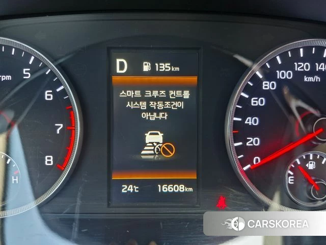 Kia K5 3rd generation id 4942423 из Кореи 16
