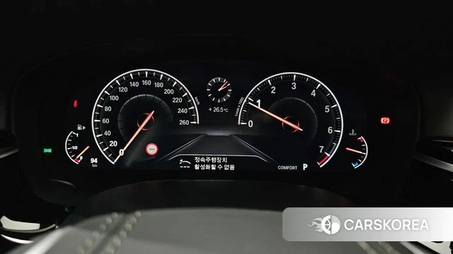 BMW 5 Series (G30) id 4551437 из Кореи 33