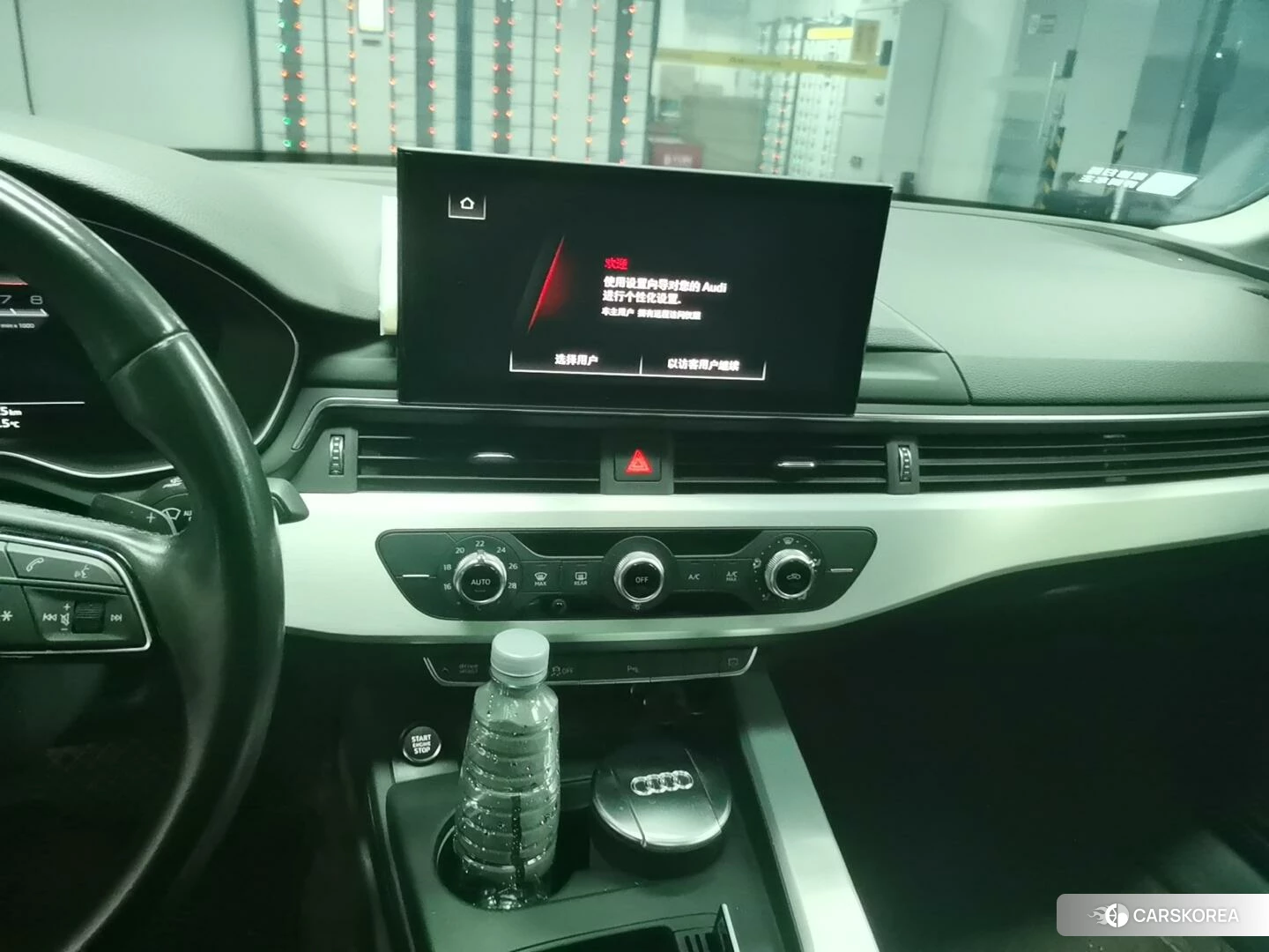 Audi A4L id 4405723 из Китая 18
