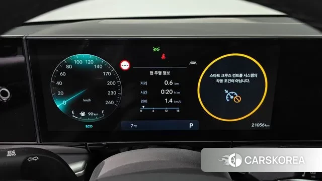 Hyundai Grandeur (GN7) id 3585961 из Кореи 17