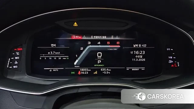 Audi S6 (C8) id 3771393 из Кореи 17