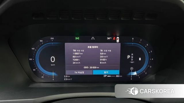 Volvo XC90 second Generation id 4474350 из Кореи 27