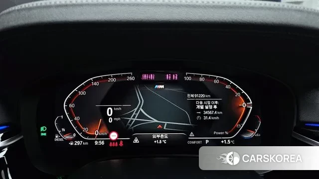 BMW 5 Series (G30) id 3498717 из Кореи 17