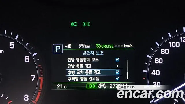 Genesis G80 id 2762850 из Кореи 17