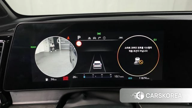 Kia Sportage 5th Generation Hybrid id 4572067 из Кореи 29