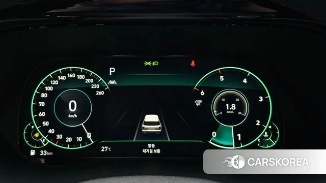 Hyundai Palisade id 4444622 из Кореи 33