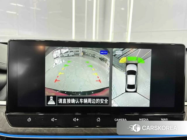 Nissan Teana id 4207696 из Китая 19