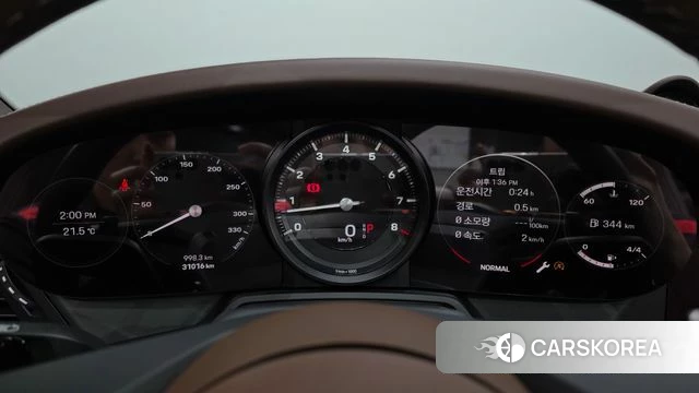 Porsche 911(992) id 4442781 из Кореи 26