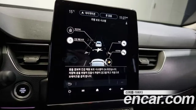 Renault Korea (Samsung) XM3 id 2694769 из Кореи 17