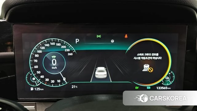 Hyundai The New Grandeur IG Hybrid id 4018626 из Кореи 17