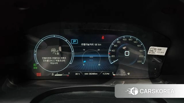 Ssangyong All New Rexton id 4624638 из Кореи 30