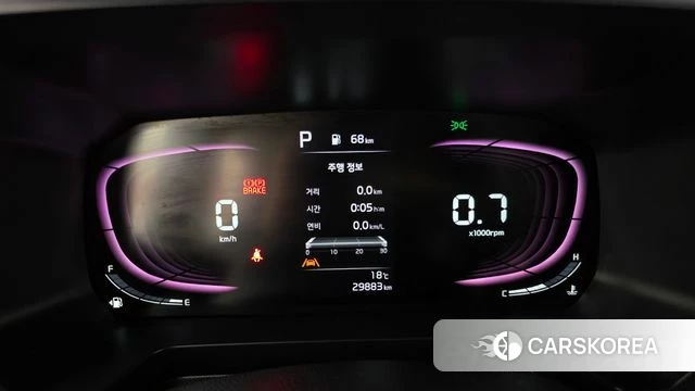 Kia The New Kia Ray id 3859294 из Кореи 17