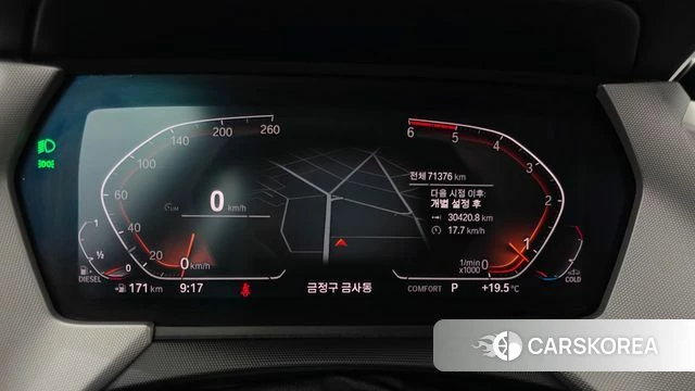 BMW 1 Series (F40) id 4203116 из Кореи 28