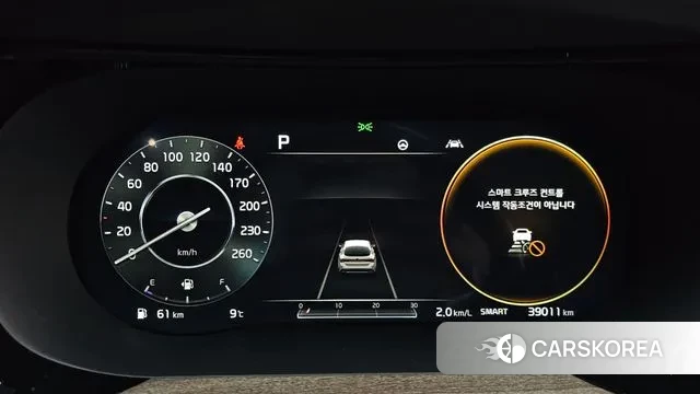 Kia K5 3rd generation id 3686883 из Кореи 17